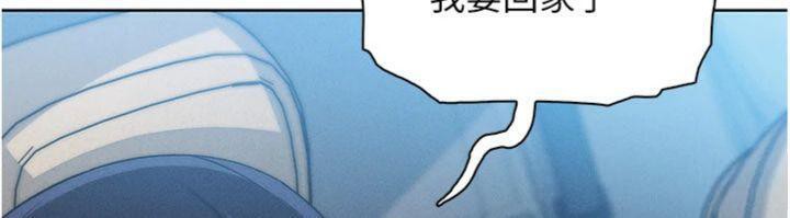 我的掌上明珠