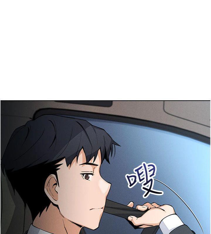 我的掌上明珠