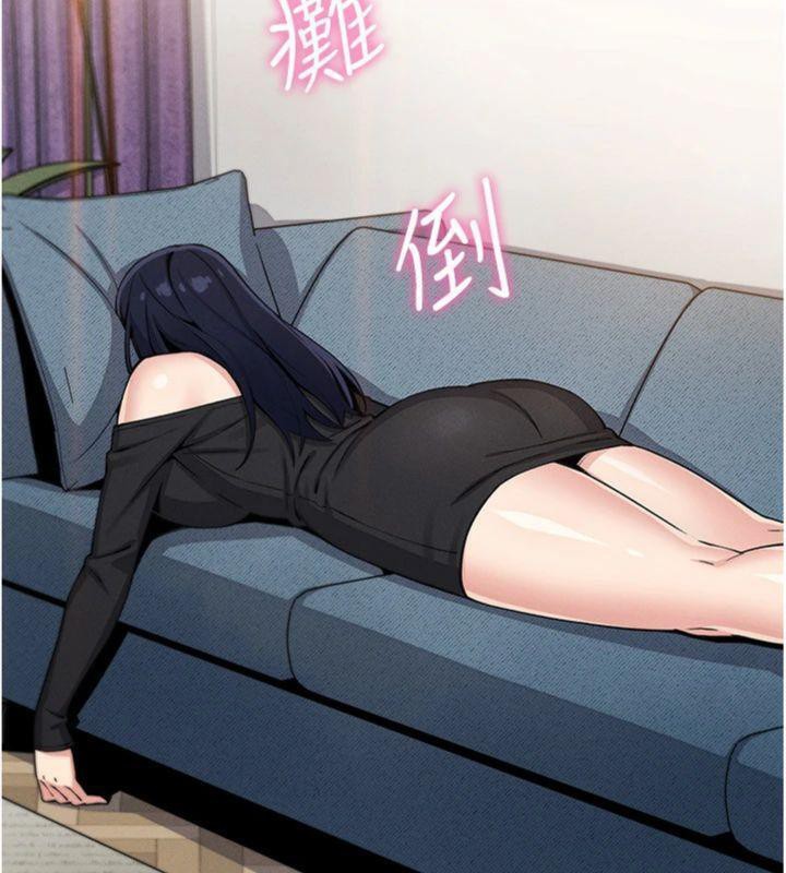 我的掌上明珠