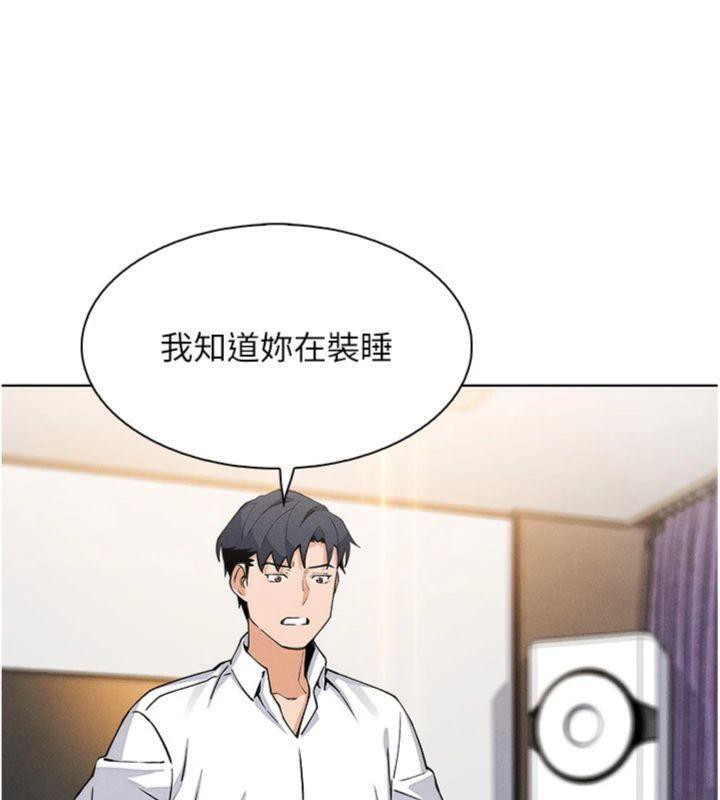 我的掌上明珠