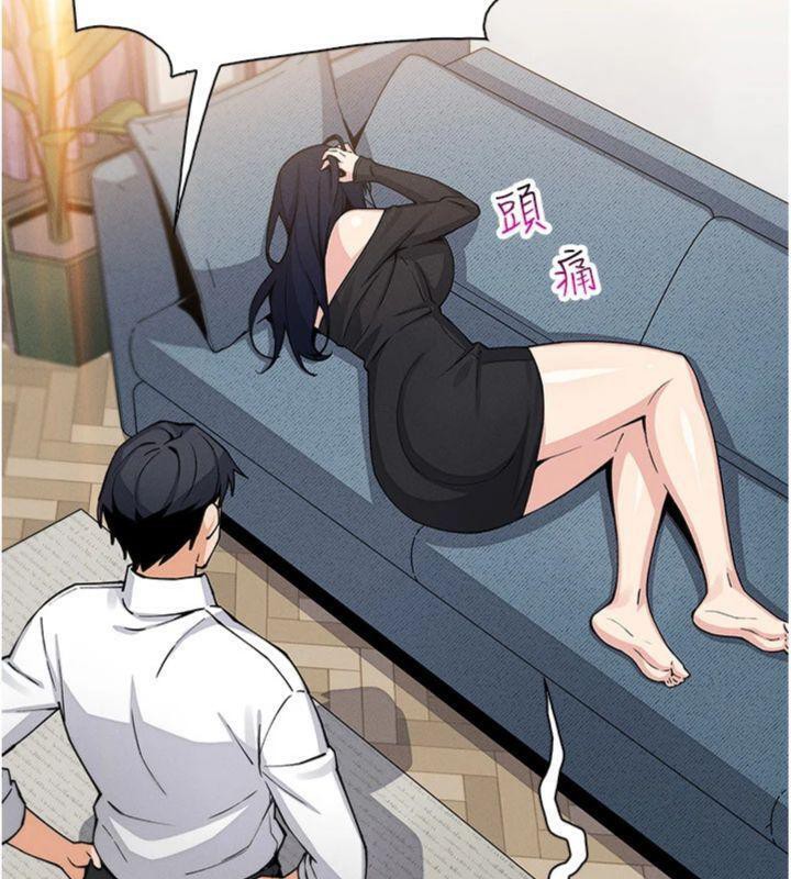 我的掌上明珠