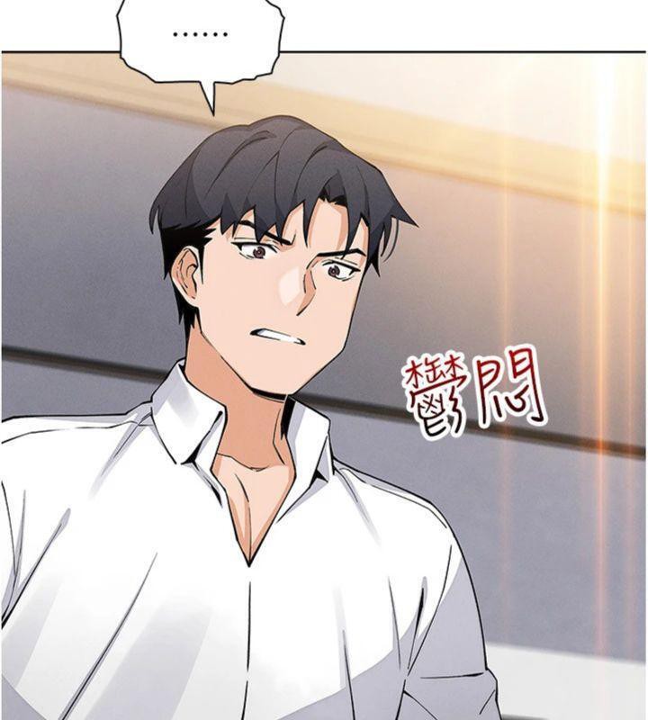 我的掌上明珠