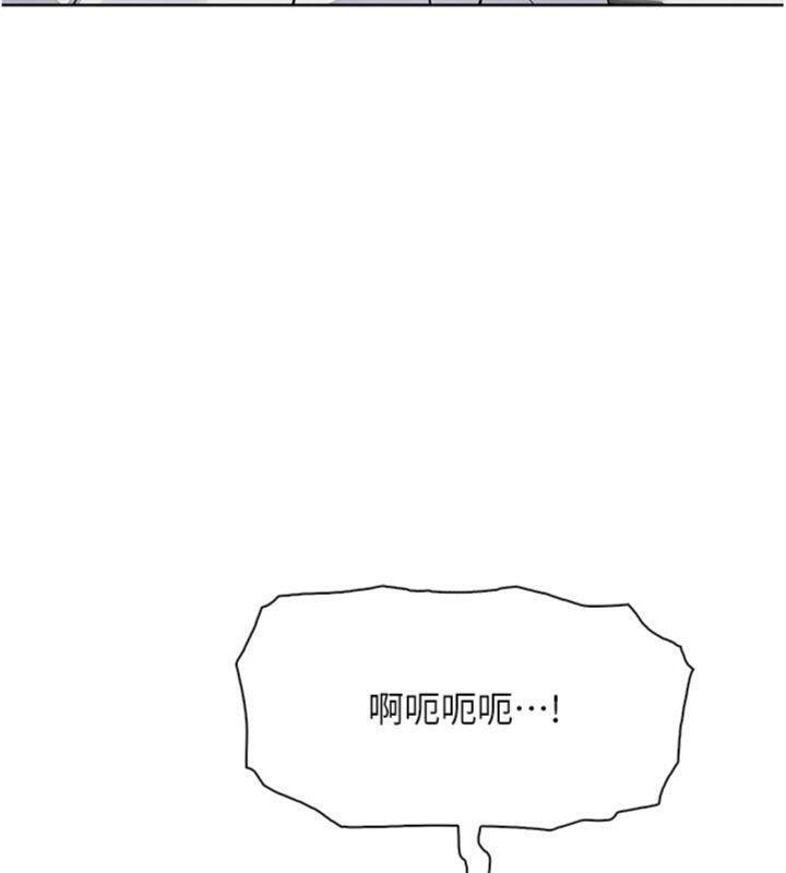 我的掌上明珠