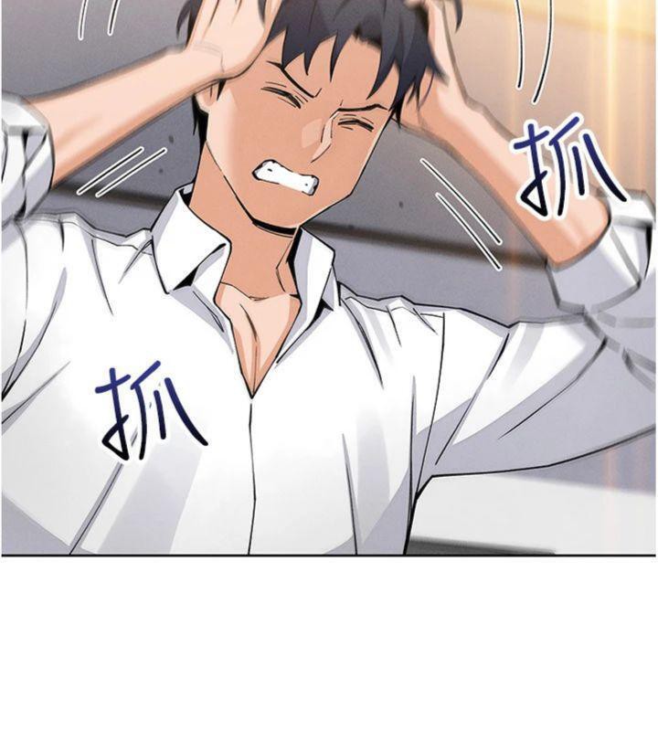 我的掌上明珠
