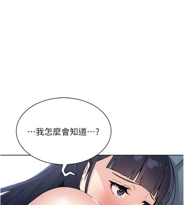 我的掌上明珠