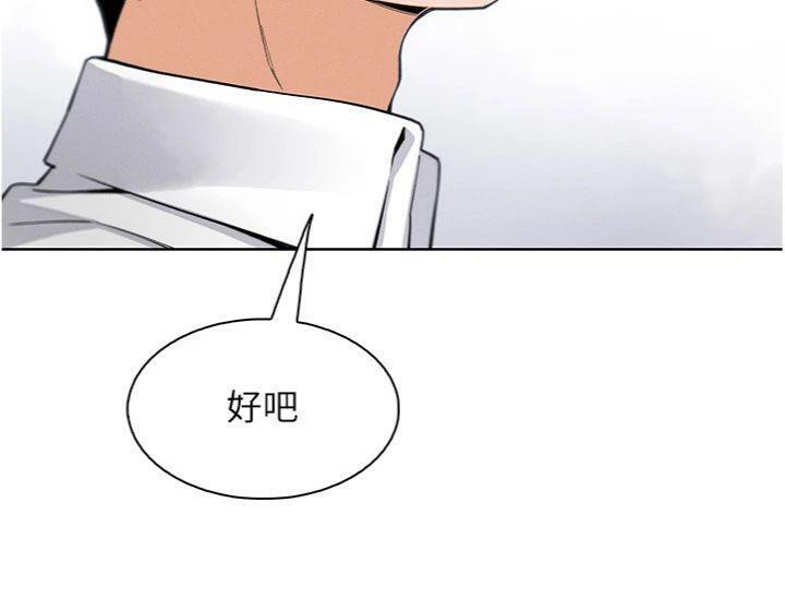 我的掌上明珠