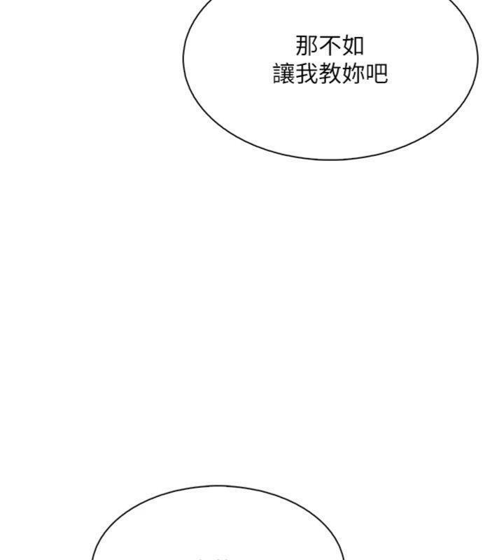 我的掌上明珠