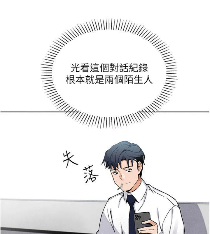 我的掌上明珠