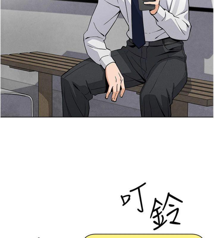 我的掌上明珠