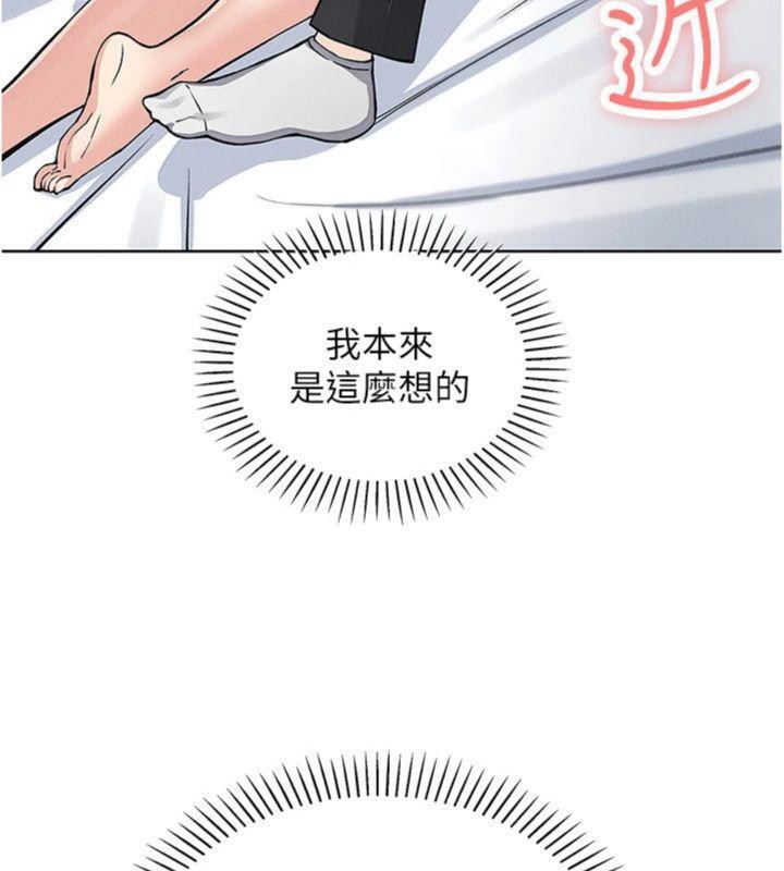 我的掌上明珠