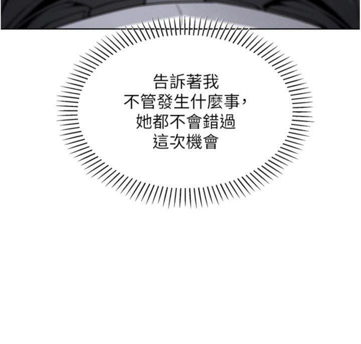 我的掌上明珠