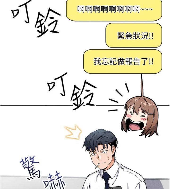 我的掌上明珠