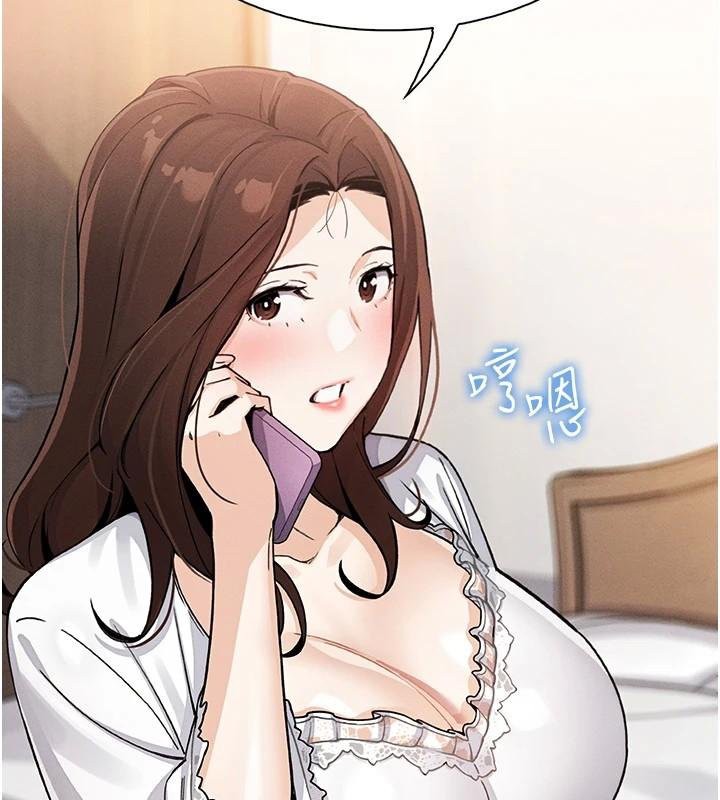 我的掌上明珠