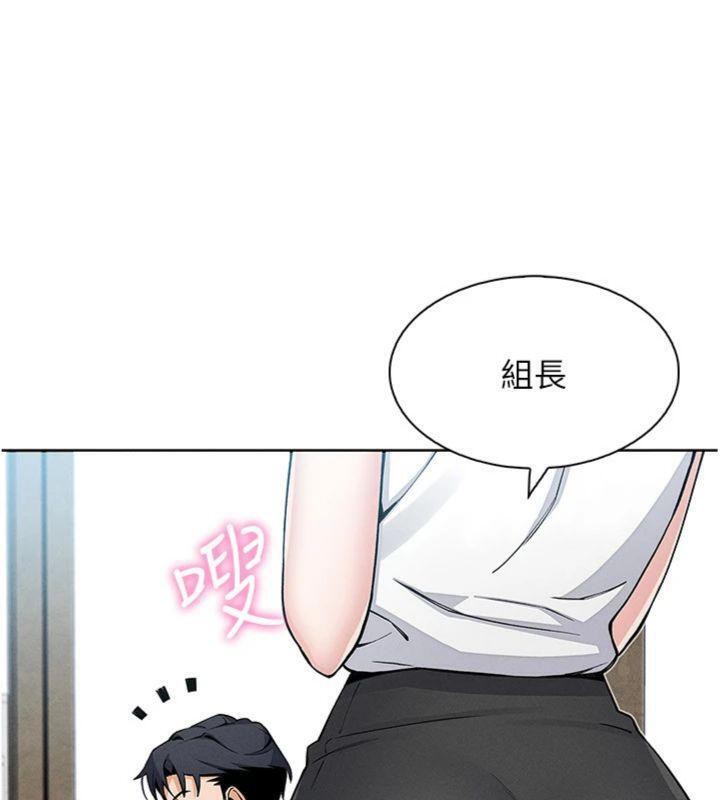 我的掌上明珠