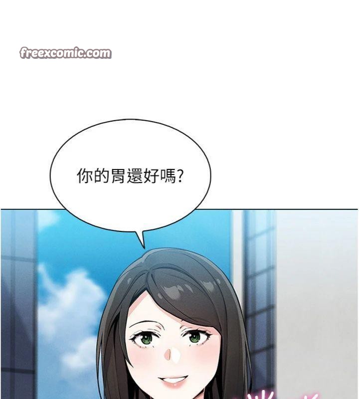 我的掌上明珠
