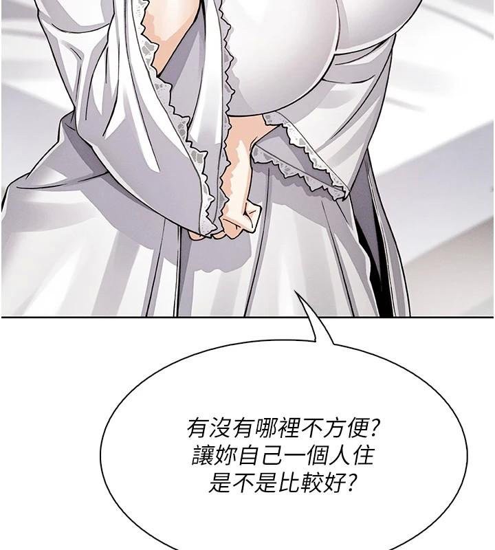 我的掌上明珠