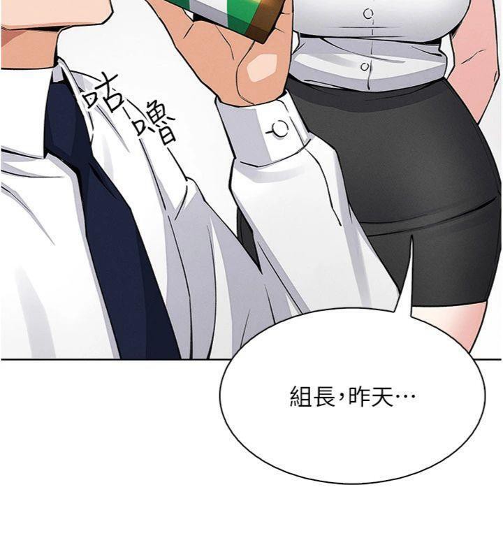 我的掌上明珠