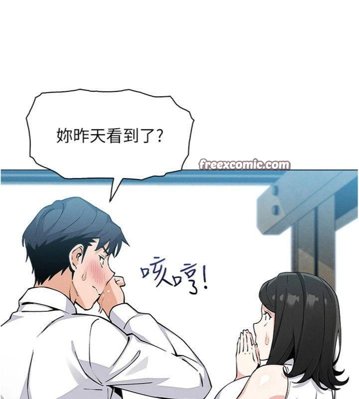 我的掌上明珠