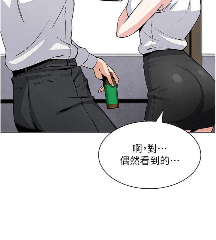 我的掌上明珠