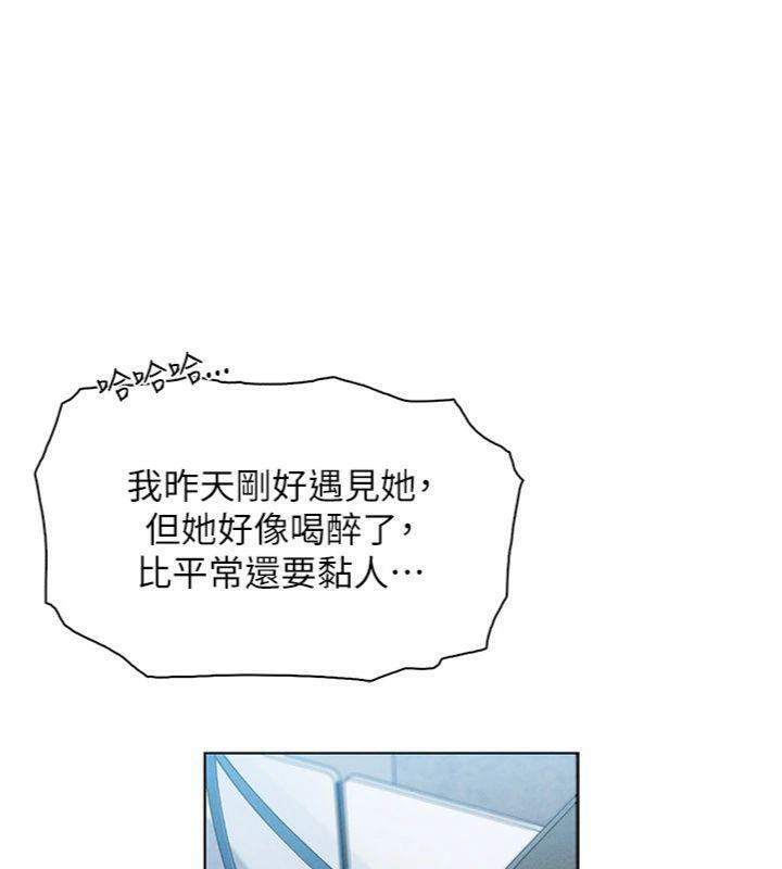 我的掌上明珠