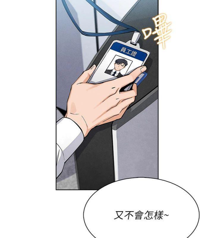 我的掌上明珠