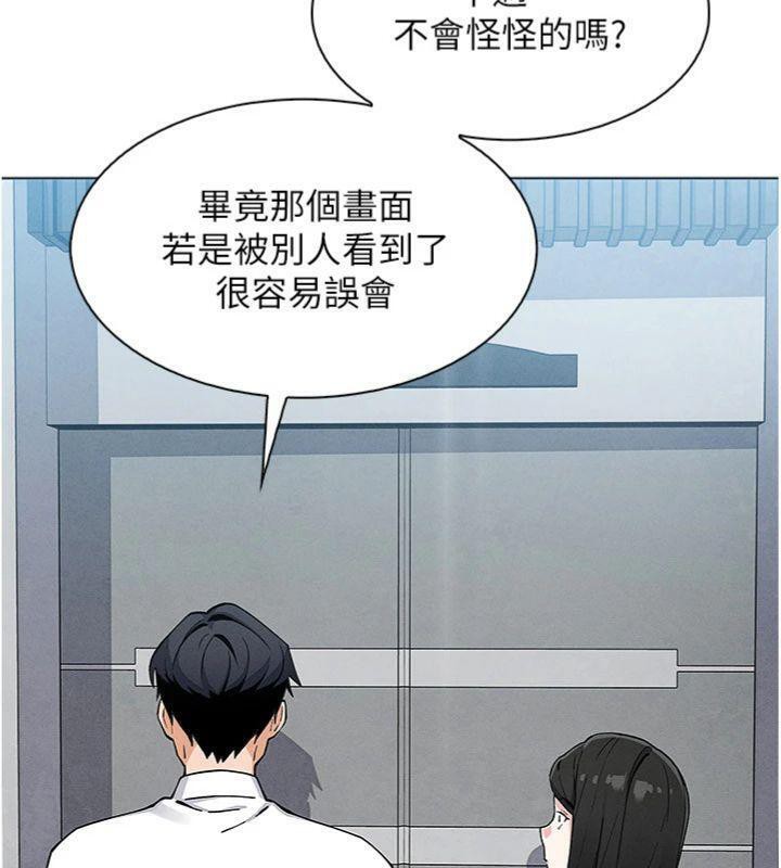 我的掌上明珠