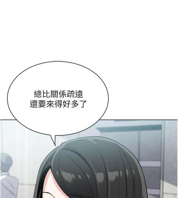 我的掌上明珠
