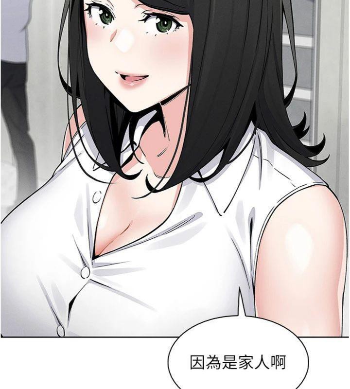 我的掌上明珠
