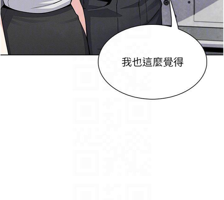 我的掌上明珠