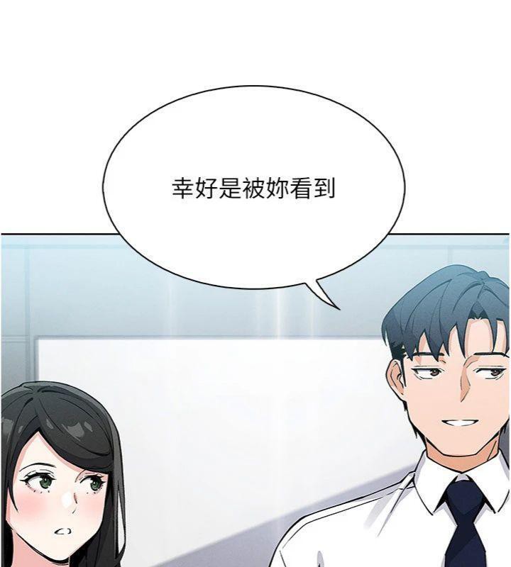 我的掌上明珠