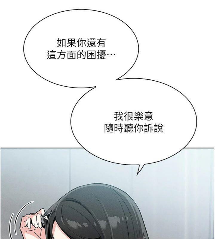 我的掌上明珠