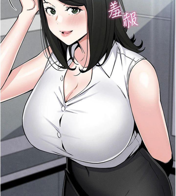 我的掌上明珠