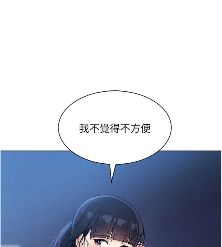 我的掌上明珠