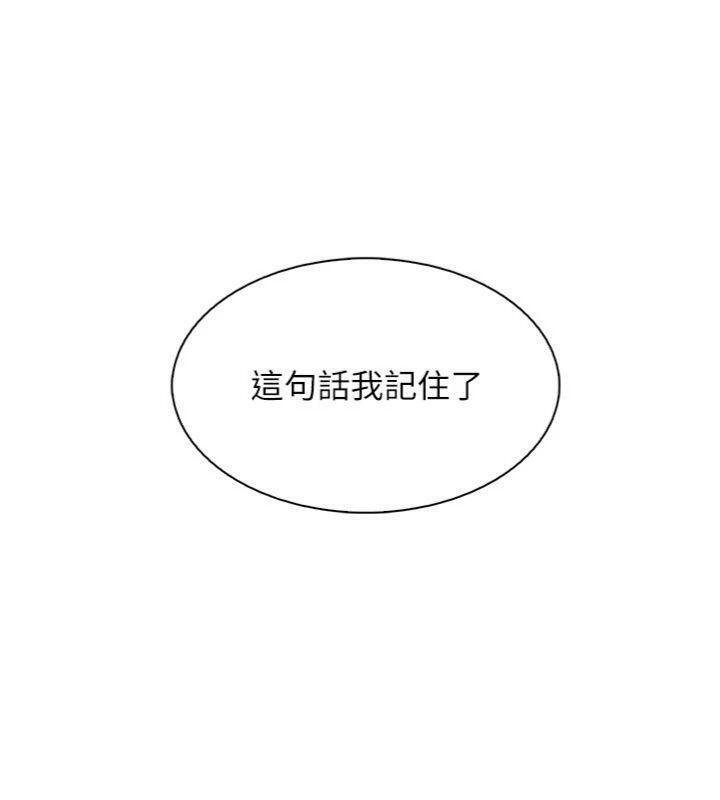 我的掌上明珠