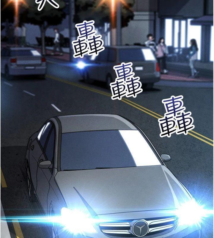 我的掌上明珠