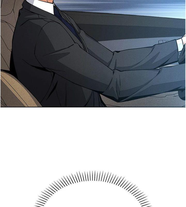 我的掌上明珠