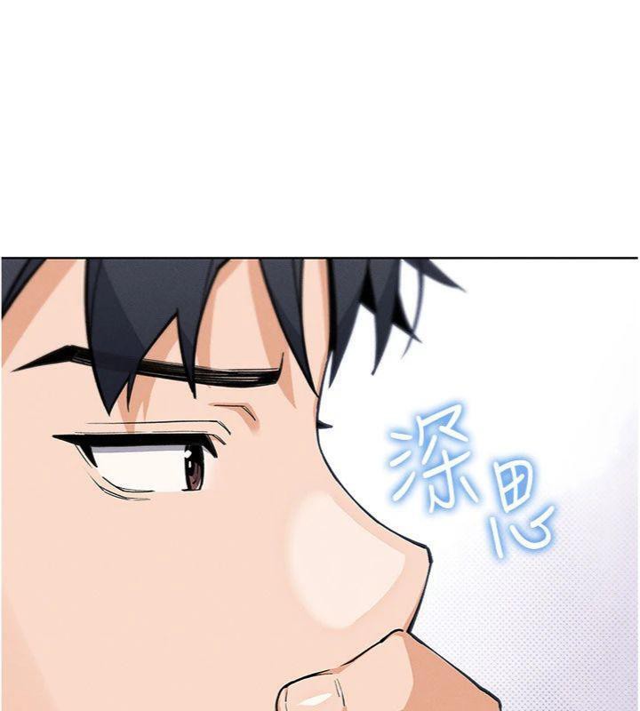 我的掌上明珠