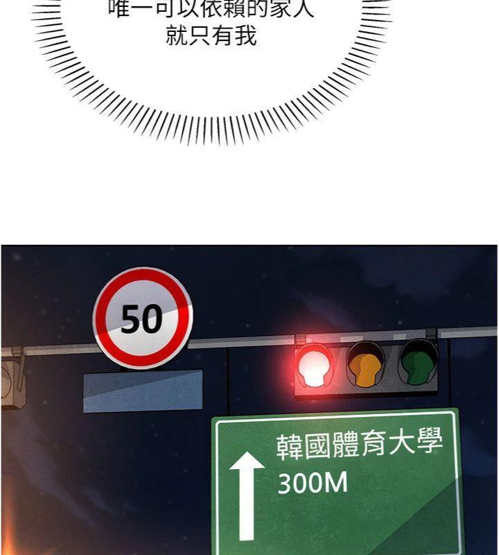 我的掌上明珠