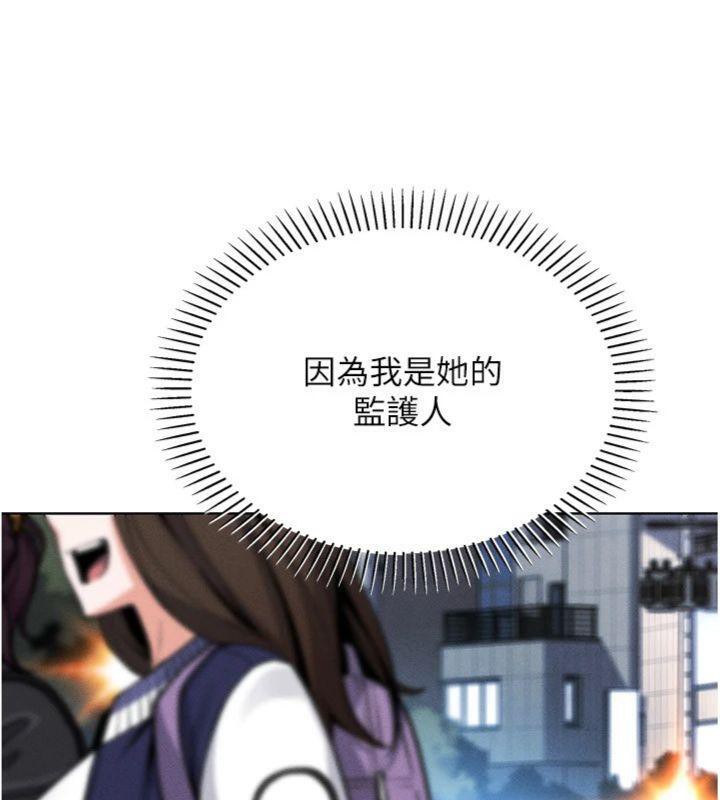 我的掌上明珠