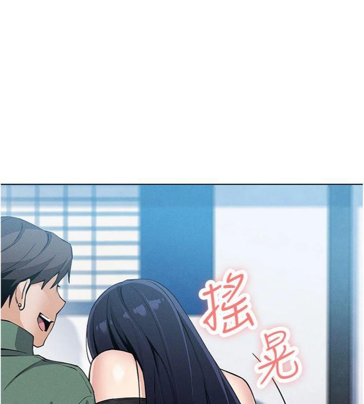 我的掌上明珠