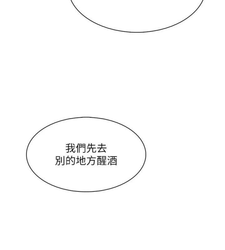 我的掌上明珠
