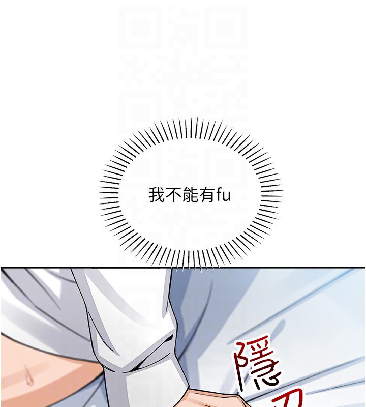 我的掌上明珠