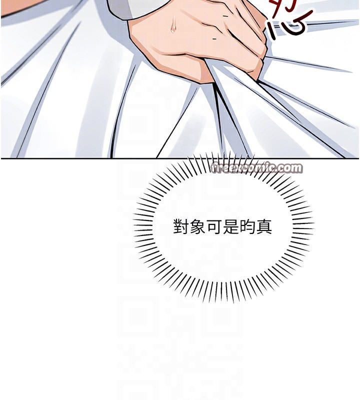 我的掌上明珠