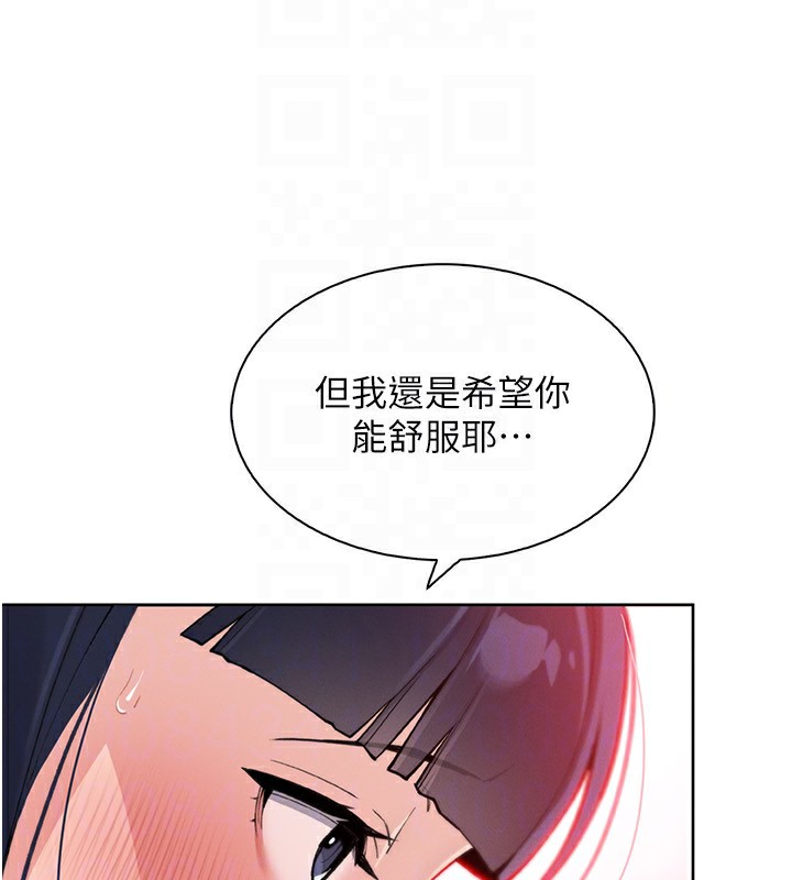 我的掌上明珠