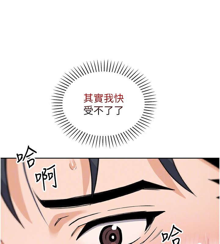 我的掌上明珠