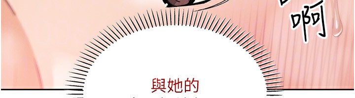 我的掌上明珠