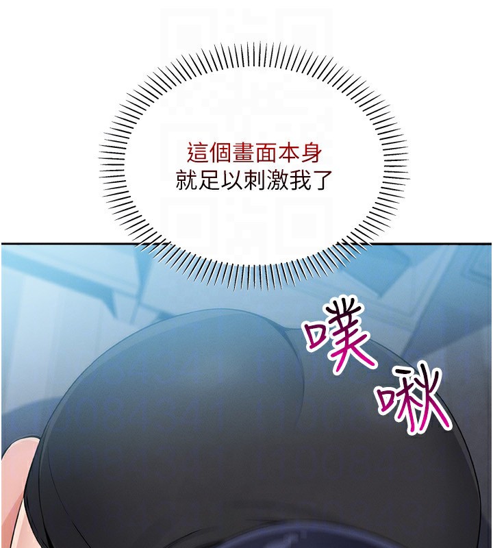 我的掌上明珠