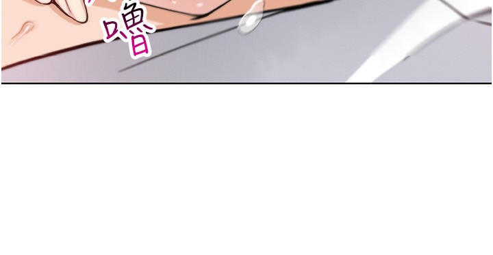 我的掌上明珠