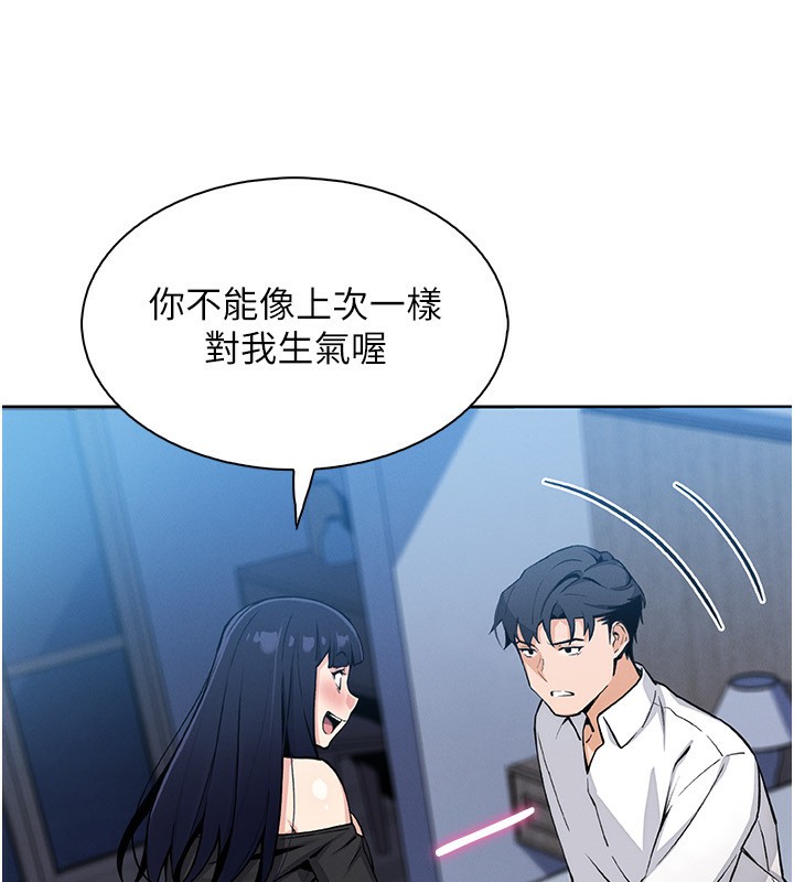 我的掌上明珠