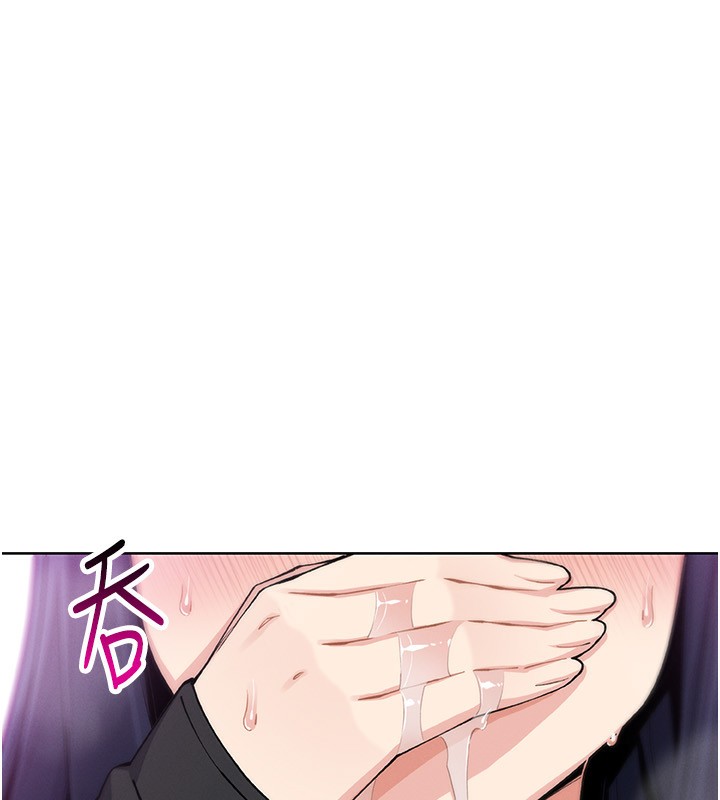 我的掌上明珠